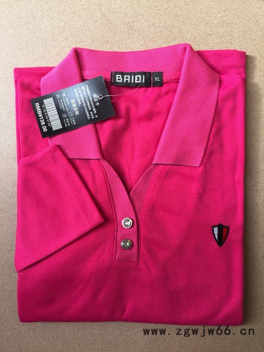 供应工作服长袖T恤定做批发深圳金运服装厂男式T恤女式T恤纯棉T恤广告衫图3