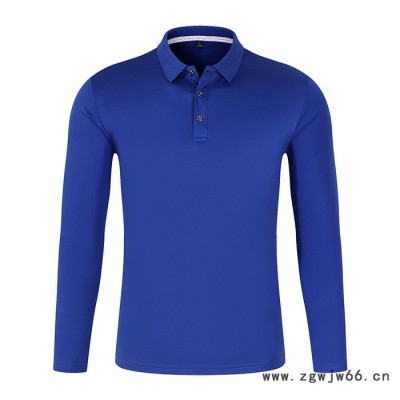 秋季速干翻领长袖POLO衫刺绣 厂服工作服广告衫T恤工衣印LOGO马塔多尔保罗 速干POLO衫