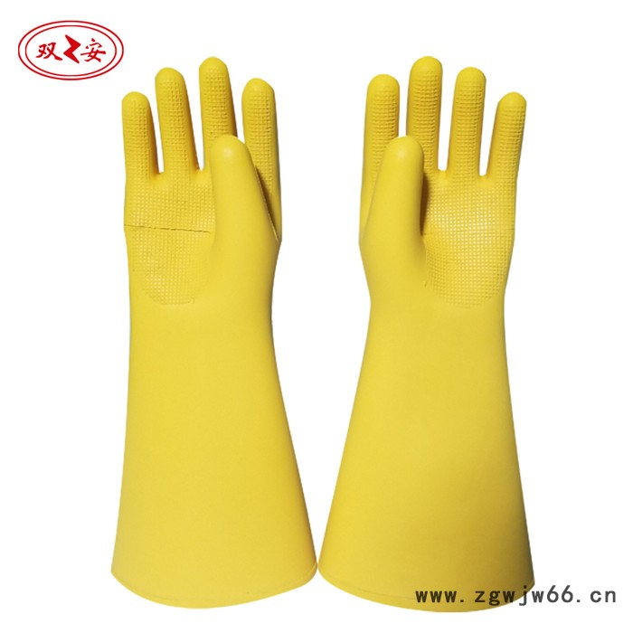 双安35KV 绝缘手套高压绝缘手套图2