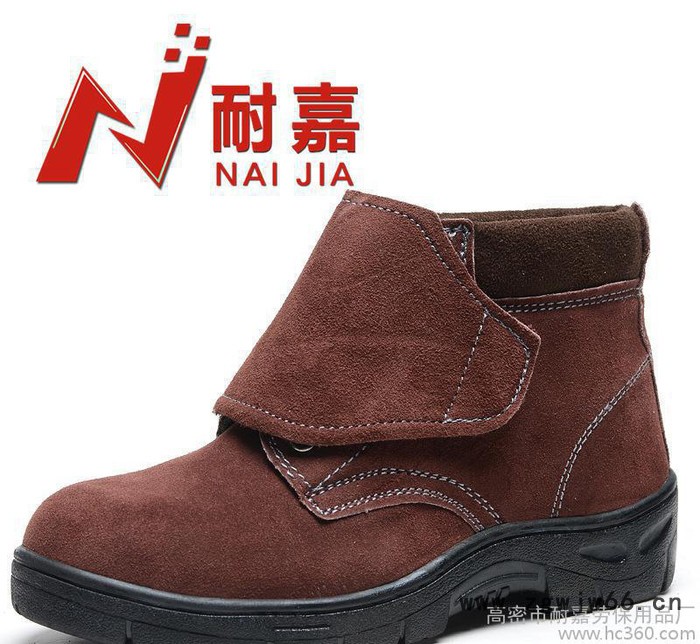现货直销劳保鞋 安全鞋 高帮电焊鞋  防护鞋 防砸防刺穿 工图2