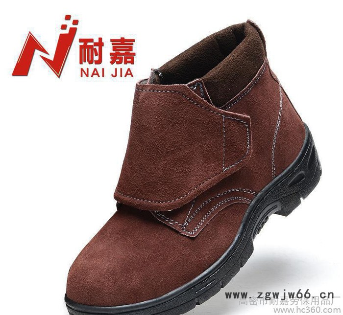 现货直销劳保鞋 安全鞋 高帮电焊鞋  防护鞋 防砸防刺穿 工图3