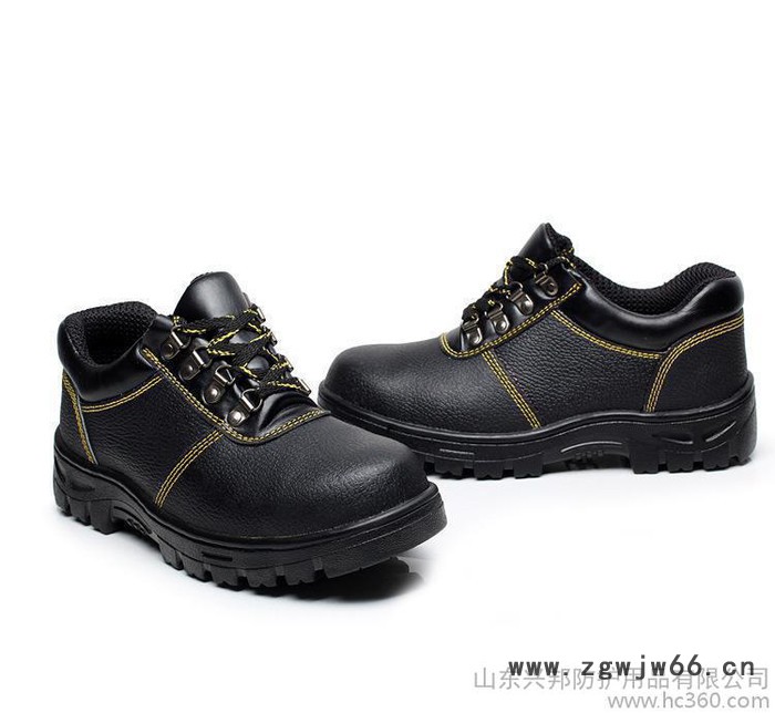 直销劳保鞋男女工作鞋防护鞋安全鞋防砸防穿刺真皮秋冬季