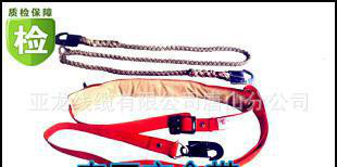 电工安全带 高空作业保险带 橙色户外电力施工（询价用）图2