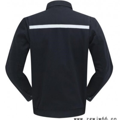 释文 释文 劳保服定制工作服