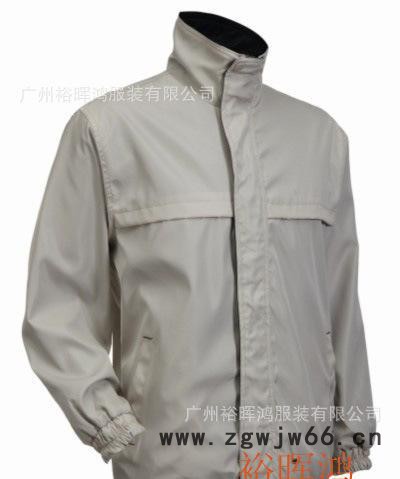 工作服夏季工作服订做 秋季工作服订做 冬季工作服订做图2