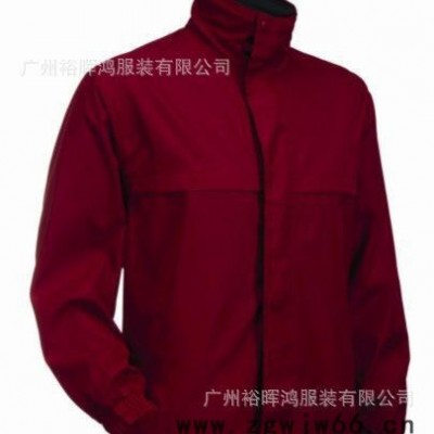 工作服夏季工作服订做 秋季工作服订做 冬季工作服订做