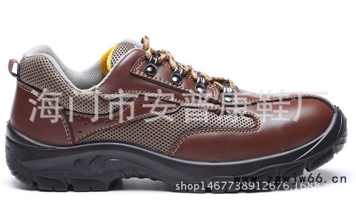安普康 安全鞋 工作鞋低帮荔枝纹牛皮 防砸防刺防滑绝缘图2
