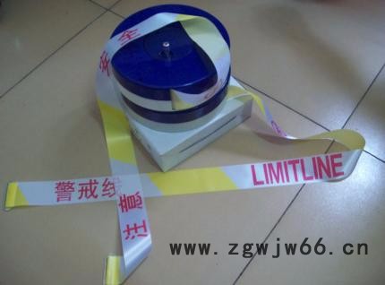 供应警戒线价格、盒装警戒线、警戒带01056211131盒装安全带、警示带价格