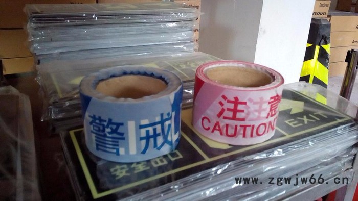 供应警戒线价格、盒装警戒线、警戒带01056211131盒装安全带、警示带价格图4