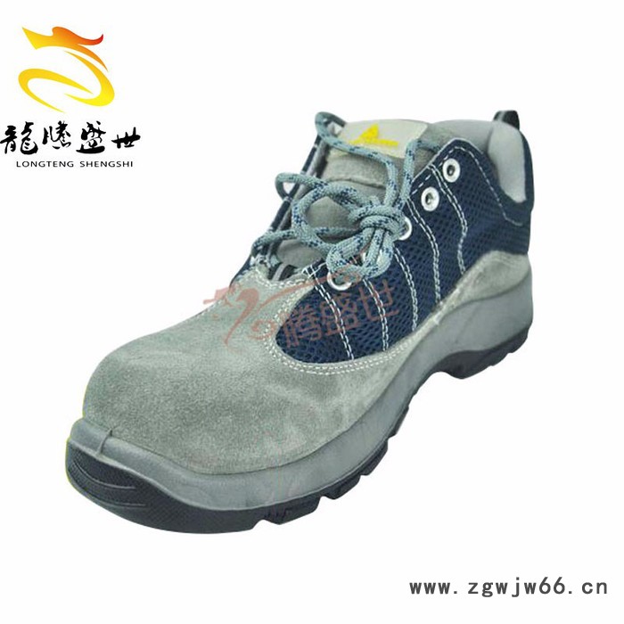 龙腾劳保鞋 兴龙洋彩虹系列S1P防砸透气安全鞋 防砸劳保鞋s1p安全鞋 防砸防刺穿劳保鞋图3