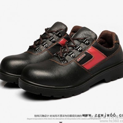 直销悍**电工劳保鞋功能鞋透气防滑四季鞋防砸绝缘安全鞋