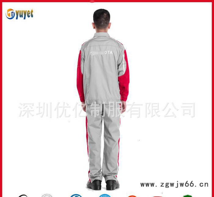订做 纯棉工作服 机电维修工作 劳保服--深圳优亿图2