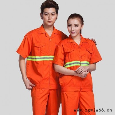 环卫服 环卫工人工作服 环卫服定制 环卫工人工作服批发 环卫服厂家