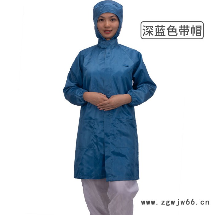 防尘服车间工作无尘服白色蓝色连帽静电服大褂洁净工作服图2