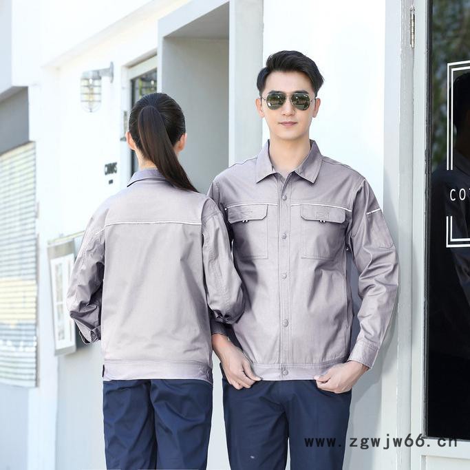 绣女织梦GYJ992 夏款长袖纯棉工作服 夏季纯棉工作服 夏款纯棉套装图2