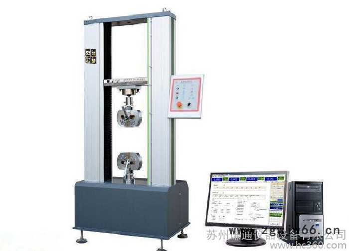 汽车配件试验机 安全带拉力试验机 减震器压力机 钣金焊接图2