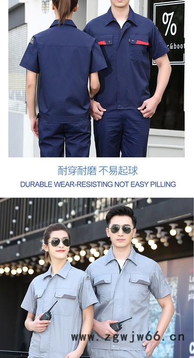 绣女织梦（GYJ6011）三色防静电短袖工作服  防静电夏季短袖工作服 防静电服图3