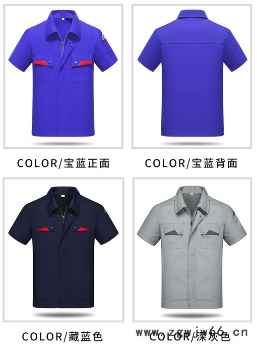 绣女织梦（GYJ6011）三色防静电短袖工作服  防静电夏季短袖工作服 防静电服图6