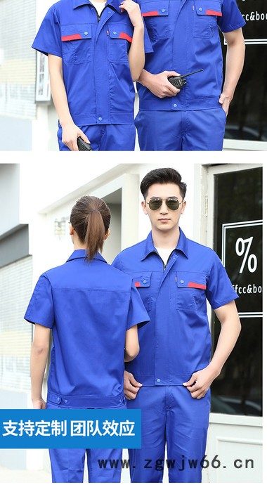 绣女织梦（GYJ6011）三色防静电短袖工作服  防静电夏季短袖工作服 防静电服图4