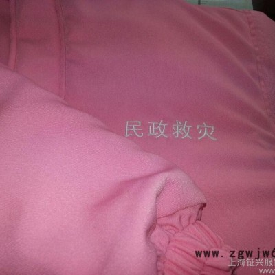 供应钲兴ZX-430定制救灾女士棉衣工作服