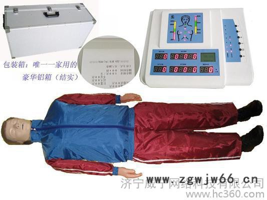 驾校专用车辆安全带保护作用体验装置图3