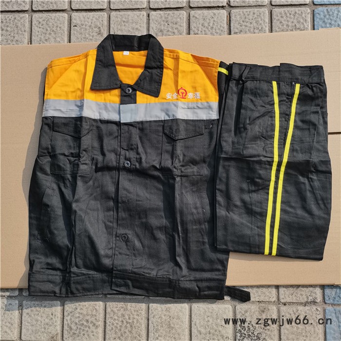 调车员服装 铁路员工工作服 铁路调车员防护服图8