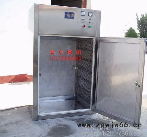 连体工作服低温烘干臭氧灭菌箱图8