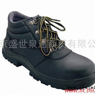 供应安全防护安全鞋劳保  北京盛世泉通商贸有限公司9703