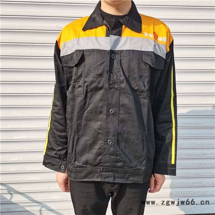 铁路秋冬长袖工作服套装 铁路防护单衣 调车防护服套装图6