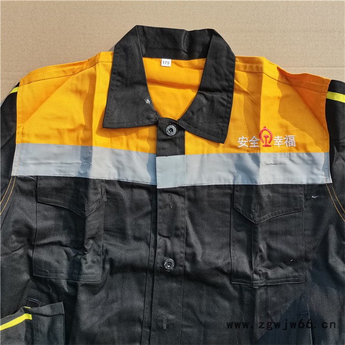 铁路秋冬长袖工作服套装 铁路防护单衣 调车防护服套装图4