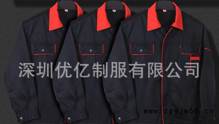 工作服劳保服防油去污分体服工服图2