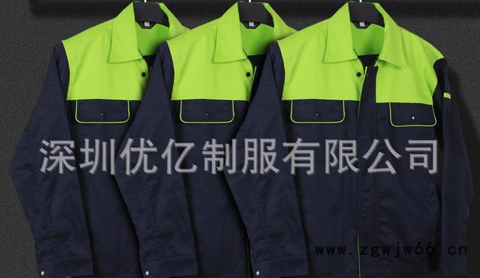 工作服劳保服防油去污分体服工服图3