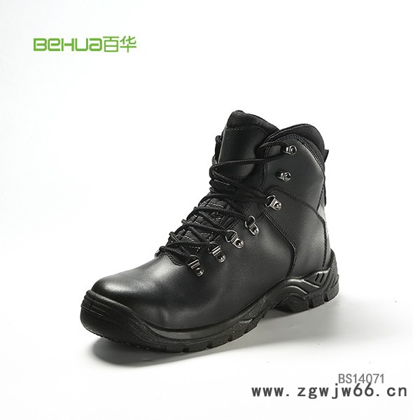 百华防水安全鞋BS14071防砸防穿刺耐磨耐穿防护工作鞋 劳保鞋批发厂家图4