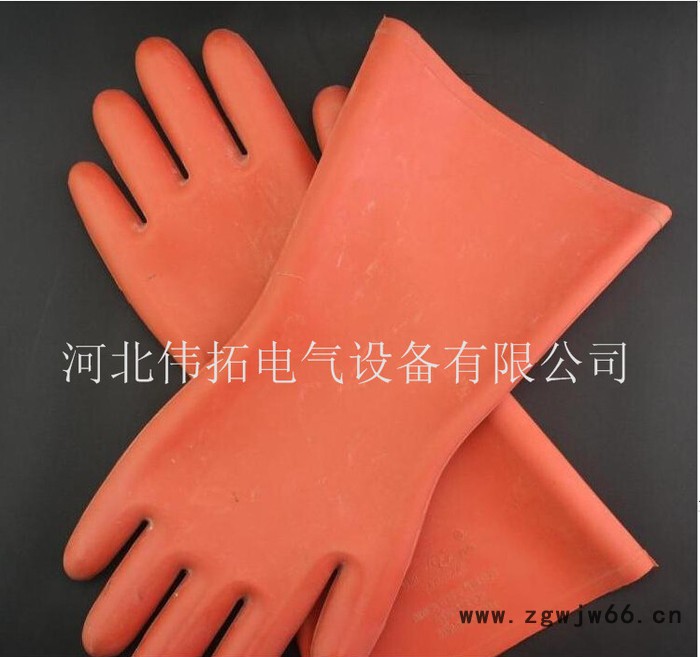 伟拓 绝缘手套橡胶绝缘手套12KV 绝缘手套带检测报告图4