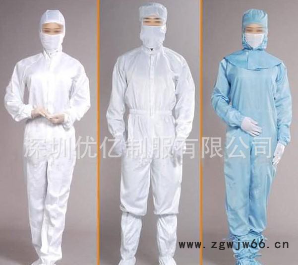 工作服定做 防静电服装 大褂 直销 质量保证图2