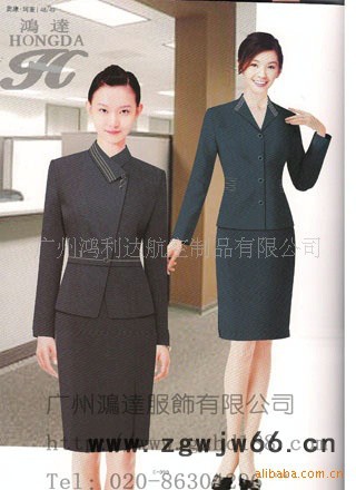 职业制服,职业工作服定做,定做职业装制服,白领女性职业装图2