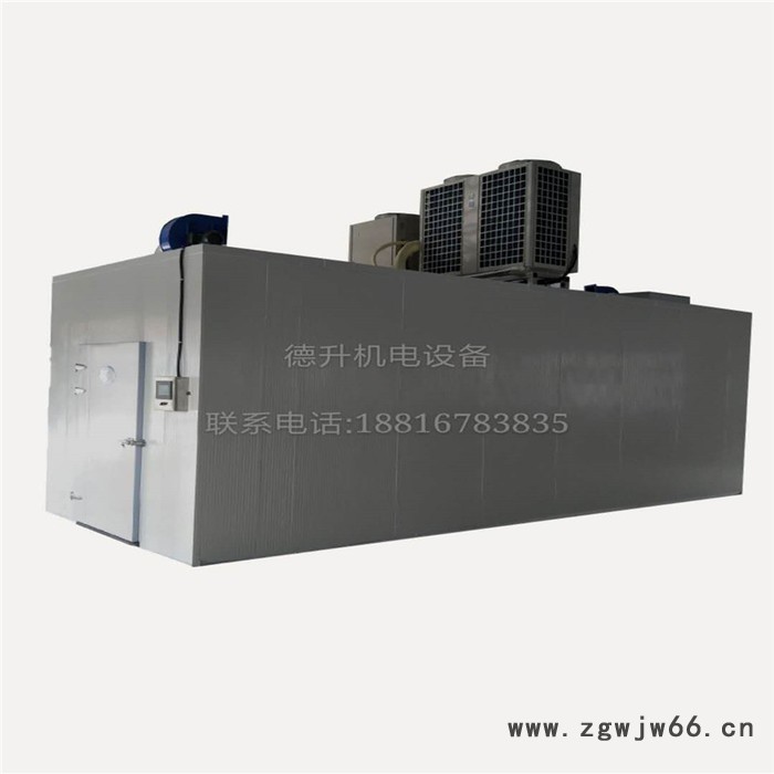 工作服烘干机 小型全自动单位工装校服干燥设备 工业烘干机械厂家图5