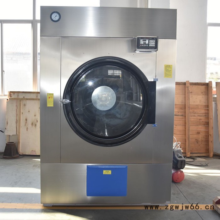 **工业烘干机 全自动50公斤消毒毛巾烘干机 工作服烘衣机图6