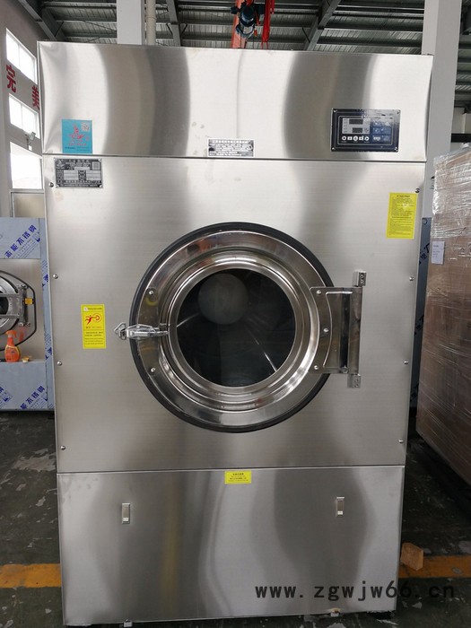 **工业烘干机 全自动50公斤消毒毛巾烘干机 工作服烘衣机图5