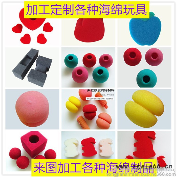 工作服包装盒海绵内衬 高密度海绵内衬 防震海绵内衬 环保海绵内衬 快回弹海绵内衬 产品包装盒海绵内衬图4