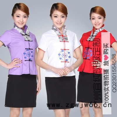 工作服批发|工作服定做|工作服厂家丨广州宜纯服饰图3