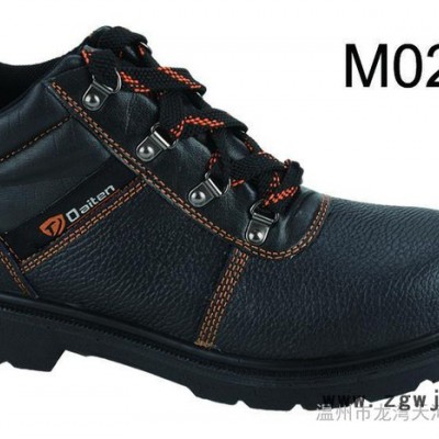 供应大盾M0205安全鞋