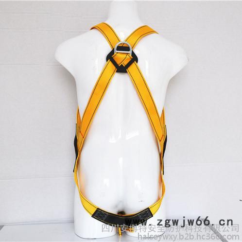 可调节承重100kg防坠落安全带图2