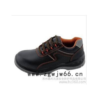 供应鸿程劳保鞋安全鞋防护鞋