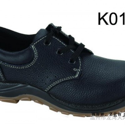 供应大盾K0109安全鞋