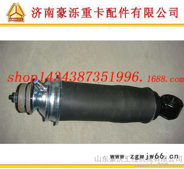 重汽 豪泺HOWO全车配件 豪泺驾驶室安全带T 5G/T7H图3