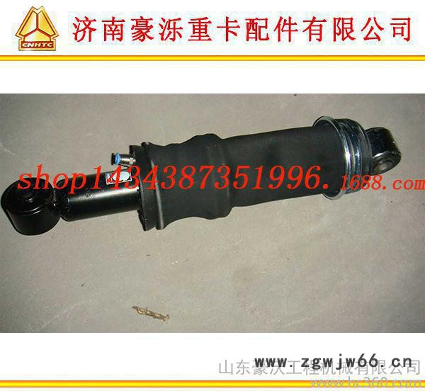 重汽 豪泺HOWO全车配件 豪泺驾驶室安全带T 5G/T7H图2