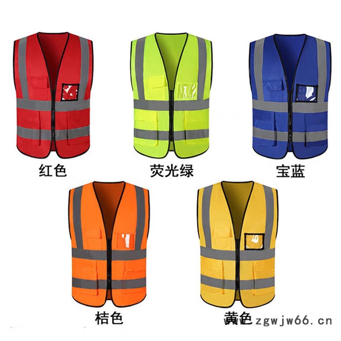 深圳马甲订做 工作服定制图3