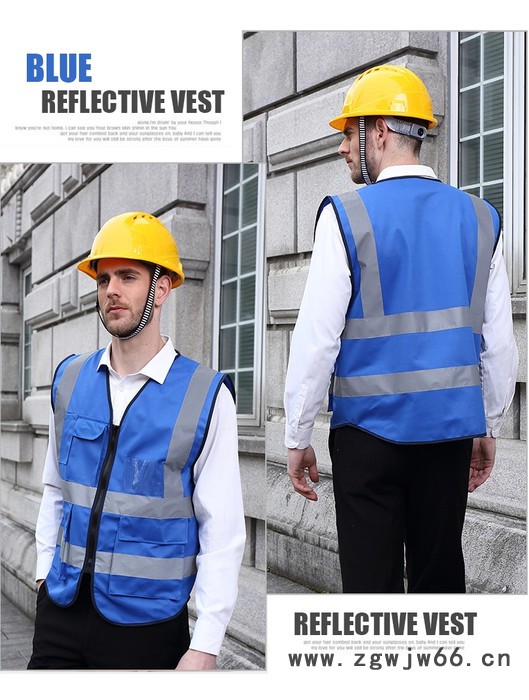 深圳马甲订做 工作服定制图2