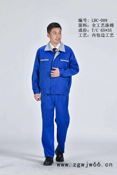 工作服生产厂家销售，服装厂流水线作业，多种款式可供自选！图4